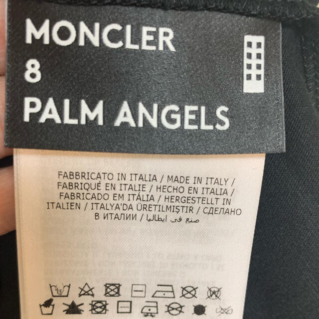 2点セット　MONCLER  Palm angels モンクレール