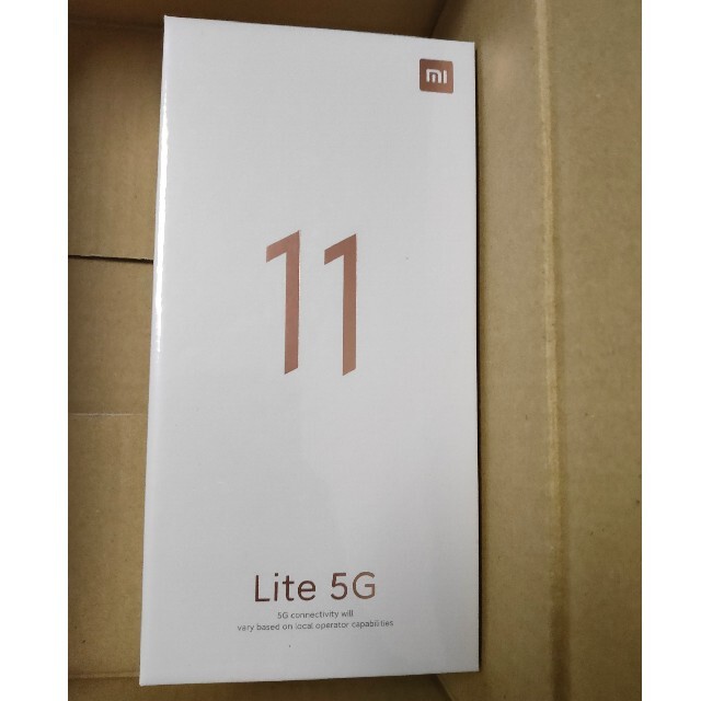 レビューを書けば送料当店負担 新品未開封- Mi 5G Xiaomi Amazon.com ...