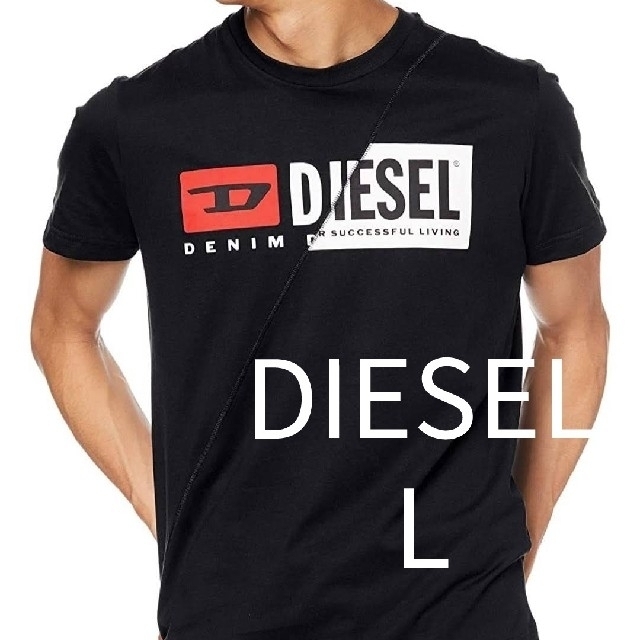 DIESEL(ディーゼル)の新品【DIESEL】半袖Tシャツ、ブラック、L、Wロゴ、T‐DIEGO‐CUTY メンズのトップス(Tシャツ/カットソー(半袖/袖なし))の商品写真