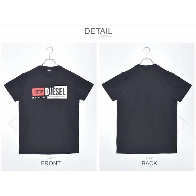 DIESEL(ディーゼル)の新品【DIESEL】半袖Tシャツ、ブラック、L、Wロゴ、T‐DIEGO‐CUTY メンズのトップス(Tシャツ/カットソー(半袖/袖なし))の商品写真