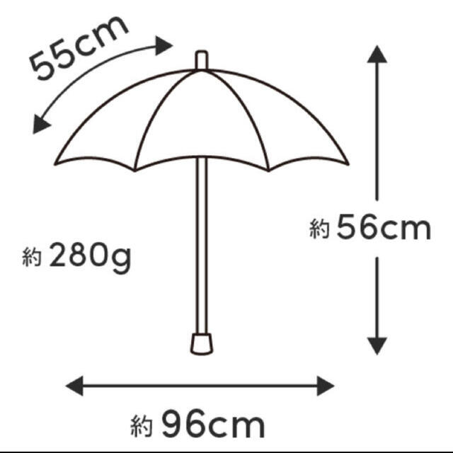 サンバリア100  極美品　3段　フロストグレー 5