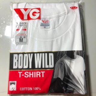 グンゼ(GUNZE)の新品YG TシャツサイズM(Tシャツ/カットソー(半袖/袖なし))