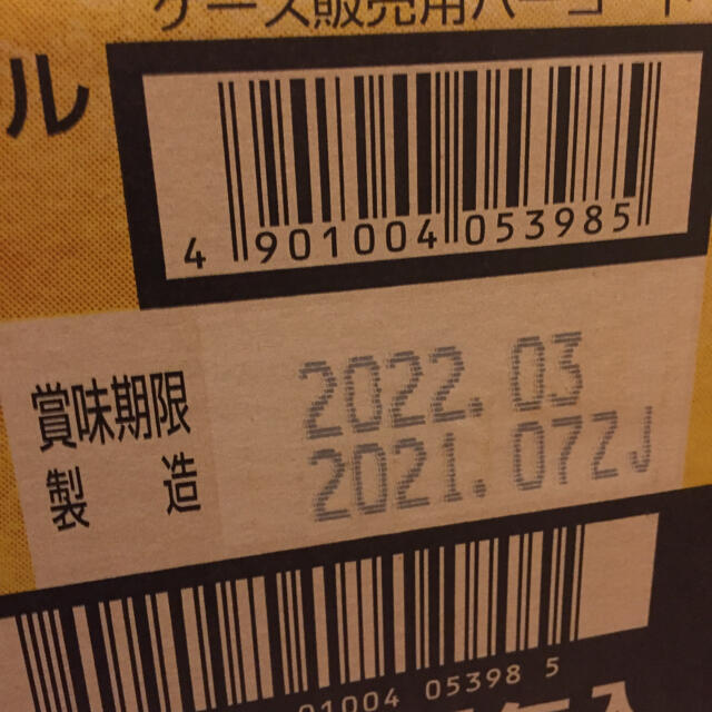 アサヒ(アサヒ)のアサヒビール 24 缶 ケース 生ジョッキ  1ケース 食品/飲料/酒の酒(ビール)の商品写真