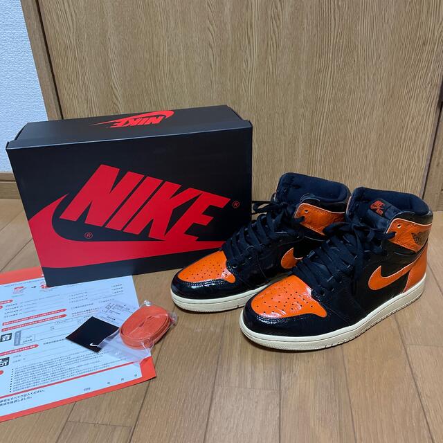 NIKE AIR JORDAN1 SHATTERED BACKBOARD 3.0