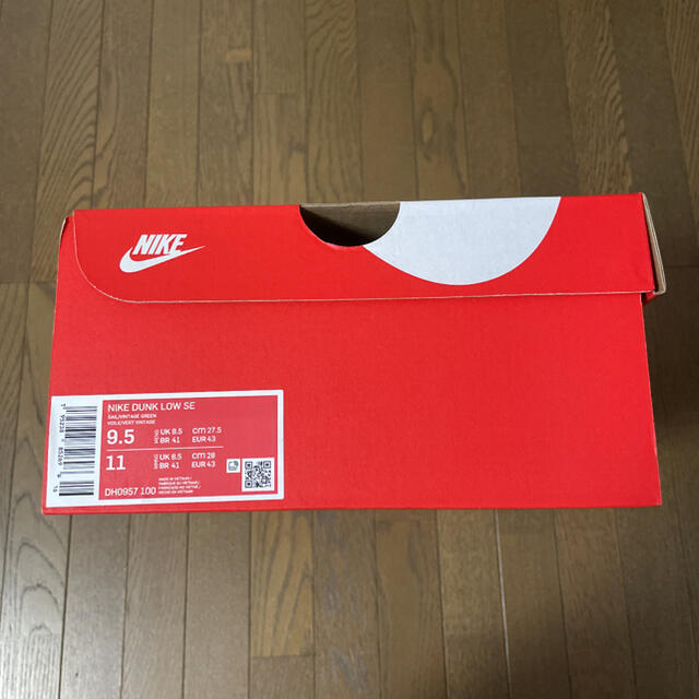 NIKE(ナイキ)のNIKE DUNK LOW ナイキ ダンク ロー SE セイル マルチ カモ メンズの靴/シューズ(スニーカー)の商品写真