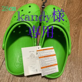 クロックス(crocs)のクロックス　crocs  新品未使用　タグ付き　28㎝　ユニセックス(サンダル)