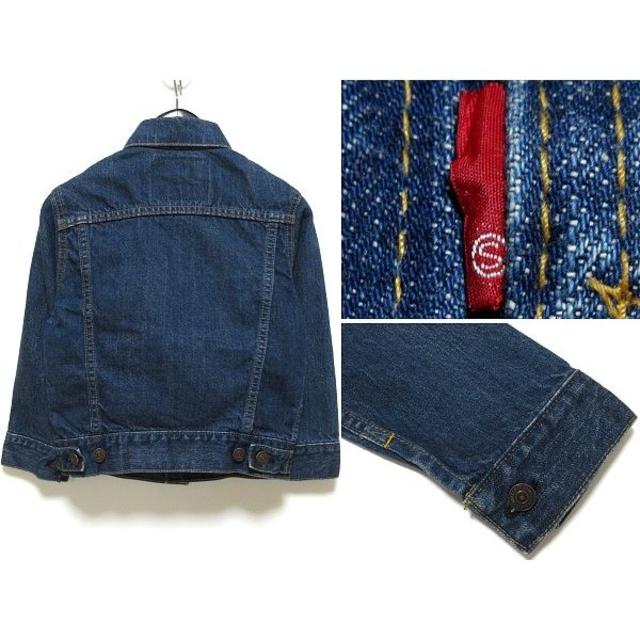 Shinzone(シンゾーン)のnao...さんお取り置き専用 シンゾーンLEVI'S型デニムジャケット レディースのジャケット/アウター(Gジャン/デニムジャケット)の商品写真