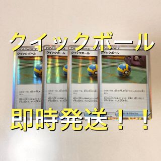 ポケモン サンムーン ムシャーナ 色違いの通販 ラクマ ポケモン サンムーン ムシャーナ 色違いの通販 ラクマ