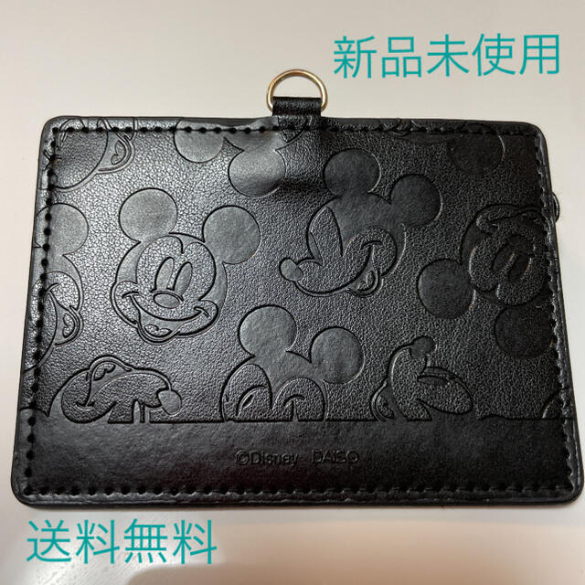 Disney - IDカードケース パスケース ミッキーマウス ディズニー 社員証入れの通販 by おかき's shop｜ディズニーならラクマ