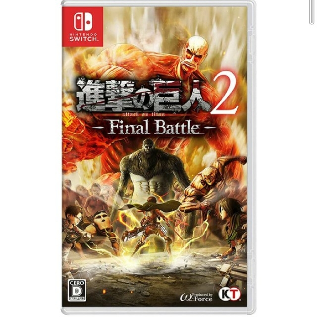 進撃の巨人2 　Switch　新品未開封品