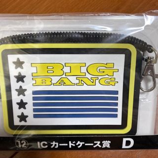 ビッグバン(BIGBANG)のD✡️様専用です(アイドルグッズ)