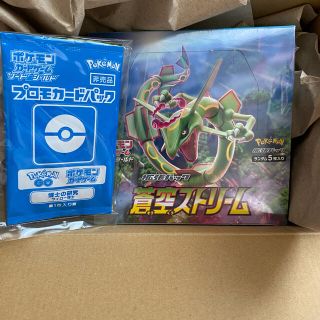 ポケモン(ポケモン)のポケモンカード　蒼空ストリーム　1BOX シュリンク付き(Box/デッキ/パック)