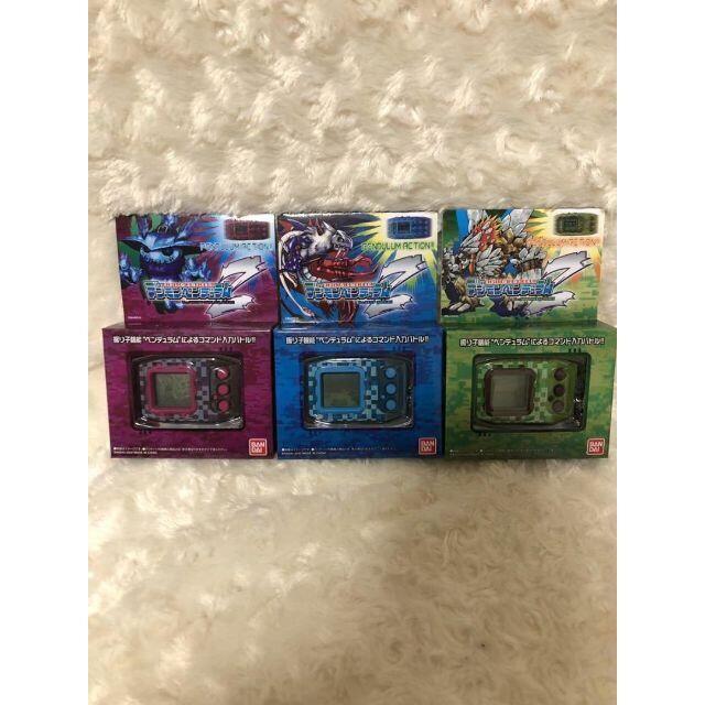 デジモンペンデュラムZ 3種類セット プレバン限定 - grupobatia.com.mx