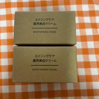 ムジルシリョウヒン(MUJI (無印良品))の無印良品  エイジングケア薬用美白クリーム(フェイスクリーム)