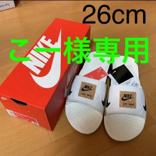 NIKE AIR MAX 90 SLIDE  ナイキ　エアマックス90(サンダル)