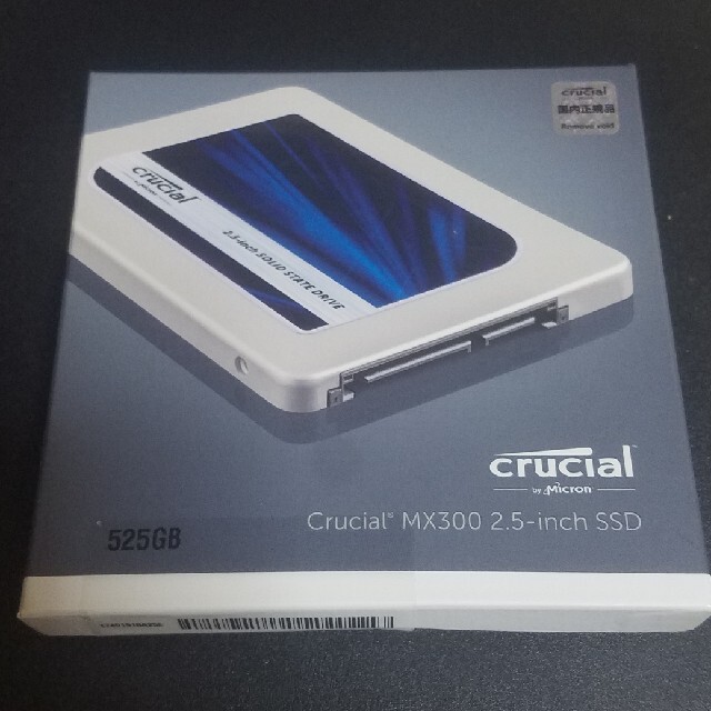 動作確認済み★crucial MX300 525GB 2.5 SSD スマホ/家電/カメラのPC/タブレット(PCパーツ)の商品写真