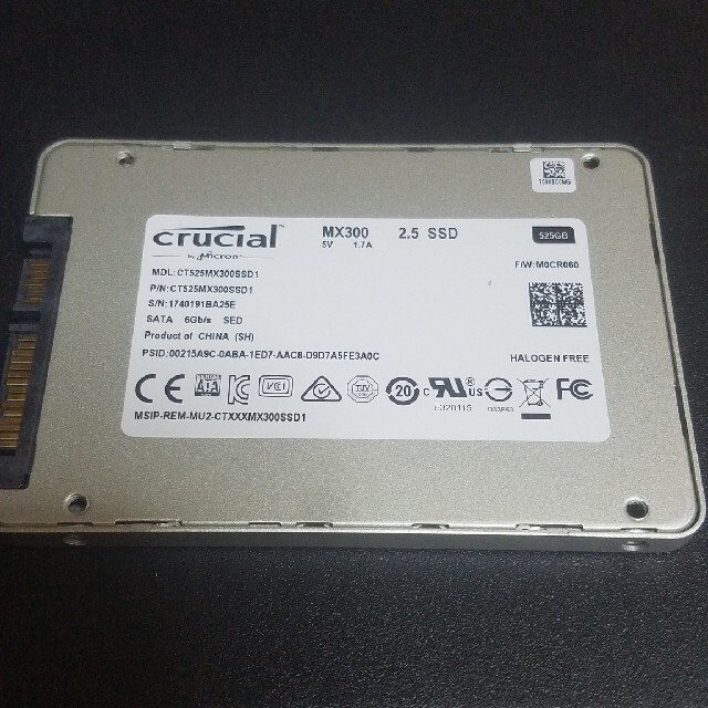 動作確認済み★crucial MX300 525GB 2.5 SSD スマホ/家電/カメラのPC/タブレット(PCパーツ)の商品写真