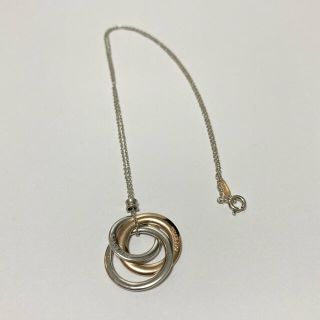 ティファニー ハイブランド ネックレスの通販 52点 Tiffany Co のレディースを買うならラクマ ティファニー ハイブランド ネックレスの通販 52点 Tiffany Co のレディースを買うならラクマ