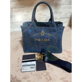 プラダ(PRADA)の[Hymama様専用]PRADA プラダ カナパ SS ゴールドロゴ 9/5購入(トートバッグ)