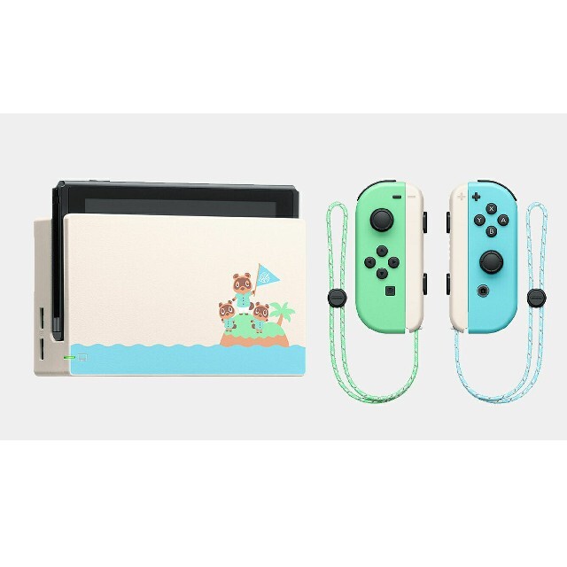 新品・未使用品】Nintendo Switch あつまれ どうぶつの森セット 新品・未使用品】Nintendo Switch あつまれ どうぶつの森セット
