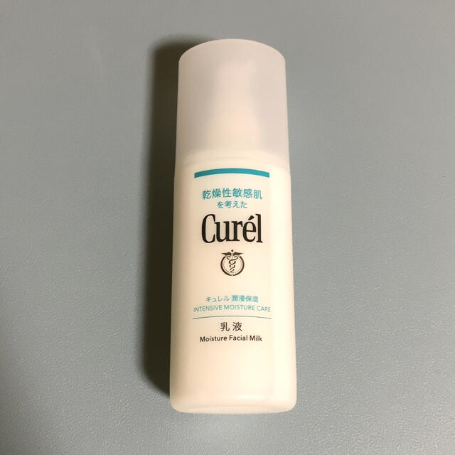 Curel(キュレル)のキュレル　潤浸保湿 乳液 コスメ/美容のスキンケア/基礎化粧品(乳液/ミルク)の商品写真