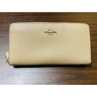 コーチ(COACH)の【美品】コーチ 長財布 ラウンドファスナー シボ革 ベージュ　ロングウォレット(財布)