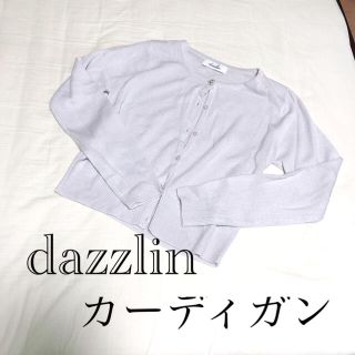 ダズリン(dazzlin)のdazzlin ダズリン　カーディガン　ピンク(カーディガン)