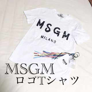 エムエスジイエム(MSGM)の【美品】MSGM ロゴ Tシャツ ホワイト(Tシャツ(半袖/袖なし))