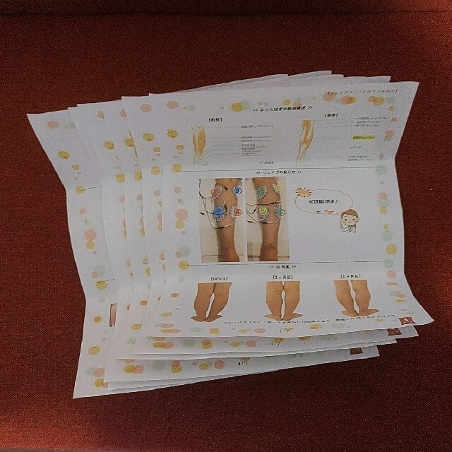 最終値下げ!スリムビューティーハウス リアライズ EMSの通販 by 最終値下げ!スリムビューティーハウス リアライズ EMSの通販 by