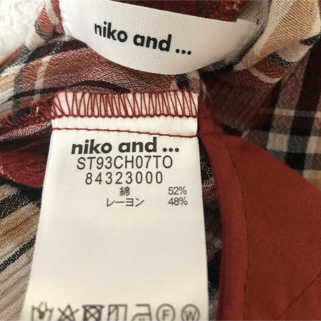 niko and...(ニコアンド)の【値下げ】ニコアンド   チェックワンピース レディースのワンピース(ロングワンピース/マキシワンピース)の商品写真