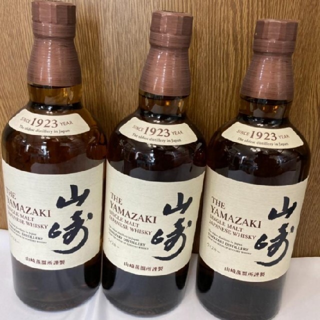 山崎 白州 700ml 12本セット