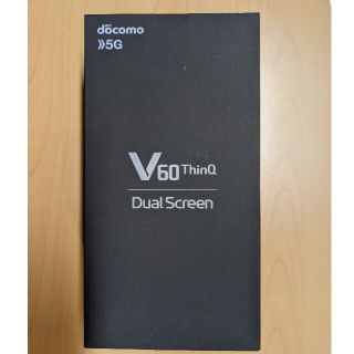 アンドロイド(ANDROID)のLG V60 ThinQ 5G L-51A ブラック docomo　2台セット(スマートフォン本体)