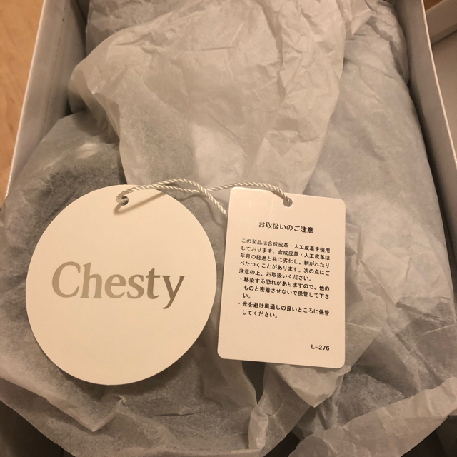 Chesty(チェスティ)のchesty パールフラワースポーツサンダル　S レディースの靴/シューズ(サンダル)の商品写真