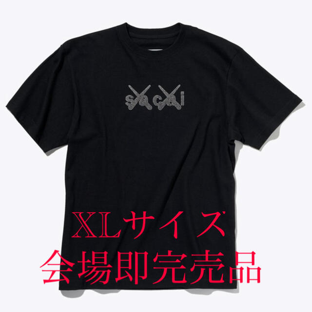 sacai x KAWS Print T-Shirt (BLACK)