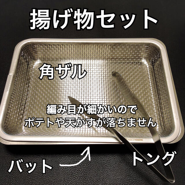 超お買い得 大人気商品 フルセット 燕 カトラリー 調理器具セットの ... 超お買い得 大人気商品 フルセット 燕 カトラリー 調理器具セット