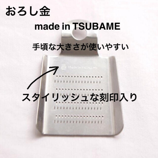 超お買い得 大人気商品 フルセット 燕 カトラリー 調理器具セットの ... 超お買い得 大人気商品 フルセット 燕 カトラリー 調理器具セット