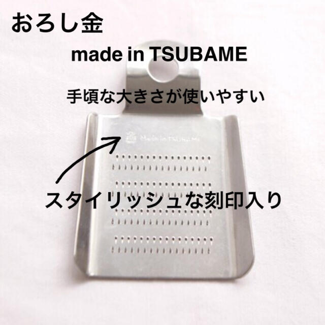 超お買い得 大人気商品 フルセット 燕  カトラリー 調理器具セット インテリア/住まい/日用品のキッチン/食器(カトラリー/箸)の商品写真