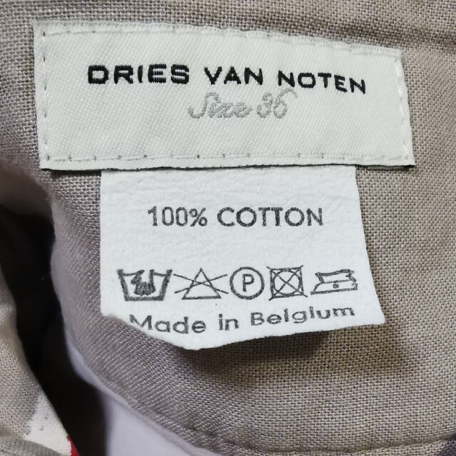 DRIES VAN NOTEN(ドリスヴァンノッテン)のDRIES VAN NOTEN botanical wide trousers メンズのパンツ(スラックス)の商品写真