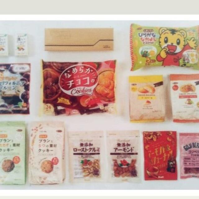 正栄食品 株主優待 ナッツ・菓子14点  １箱☆新品・未開封 食品/飲料/酒の食品(菓子/デザート)の商品写真