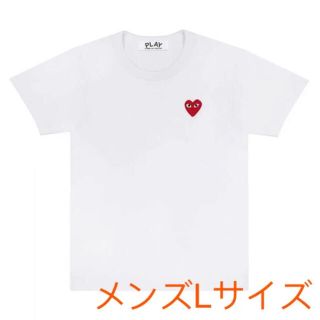 コムデギャルソン(COMME des GARCONS)の【即発】COMME des GARCONS ハートロゴ カットソー メンズ(Tシャツ/カットソー(半袖/袖なし))