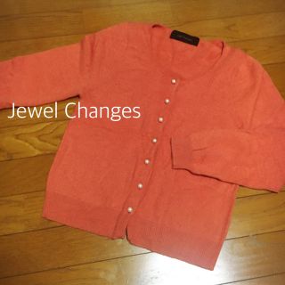 ジュエルチェンジズ(Jewel Changes)のjewelchangesカーディガン(カーディガン)