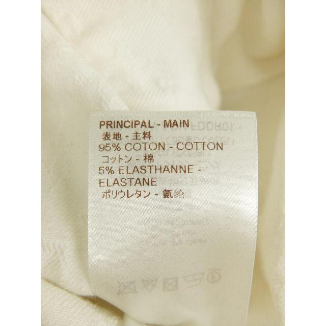 LOUIS VUITTON - 専用☆ルイヴィトン☆モノグラムホワイトデニム LOUIS VUITTON - 専用☆ルイヴィトン☆モノグラムホワイトデニム