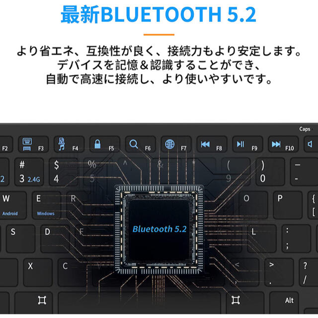 ワイヤレスキーボード Bluetooth 3台同時接続可能  スマホ/家電/カメラのPC/タブレット(PC周辺機器)の商品写真