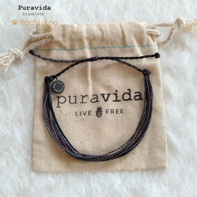 Pura Vida(プラヴィダ)のPura Vida ブレスレット MIDNIGHT THUNDER 男女兼用 レディースのアクセサリー(ブレスレット/バングル)の商品写真