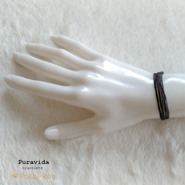 Pura Vida(プラヴィダ)のPura Vida ブレスレット MIDNIGHT THUNDER 男女兼用 レディースのアクセサリー(ブレスレット/バングル)の商品写真