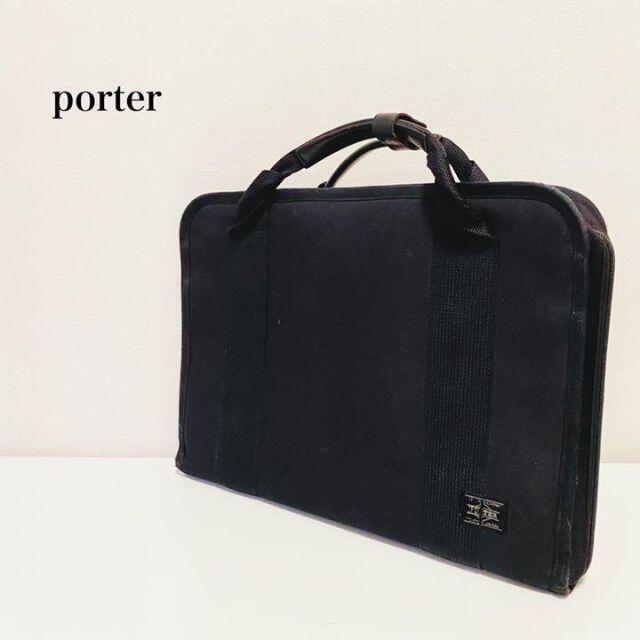 PORTER(ポーター)のポータービジネスバッグ メンズのバッグ(ビジネスバッグ)の商品写真