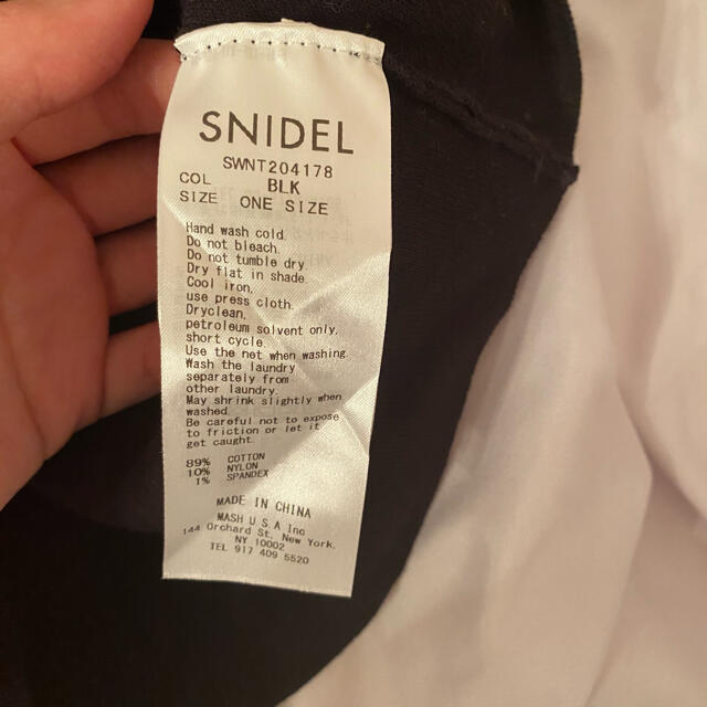 SNIDEL フリルニットプルオーバー 4