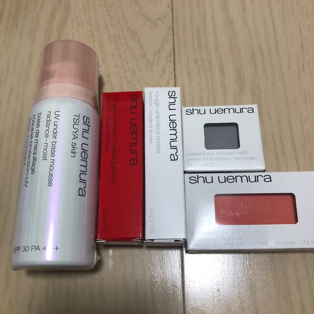 【新品】shu uemura シュウウエムラ  メイクアップベース 1