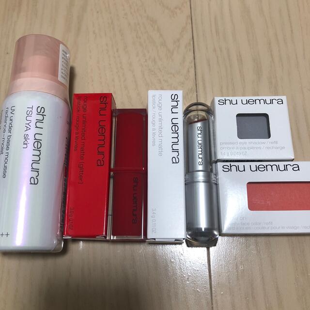 【新品】shu uemura シュウウエムラ  メイクアップベース 3