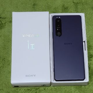 エクスペリア(Xperia)の中古　Xperia 1 ⅲ au sog03 フロストパープル(スマートフォン本体)